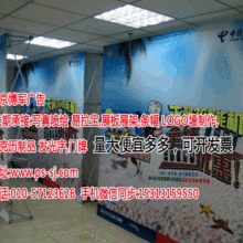  东莞市虎门世通达文教用品厂 主营 产销 文化教育用品