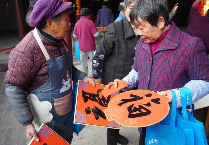文化下乡送祝福，新春祥和进万家