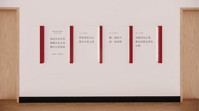 2025最新企业工厂文化墙展厅设计方案展示